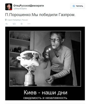 Прикрепленное изображение: Безымянный.jpg